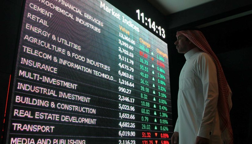 الأسهم السعودية