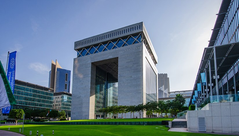 مركز دبي المالي العالمي