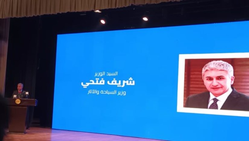 مؤتمر "الآثار والتراث..قوة مصر الناعمة"