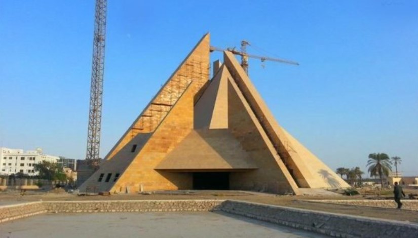 المتحف الآتوني 