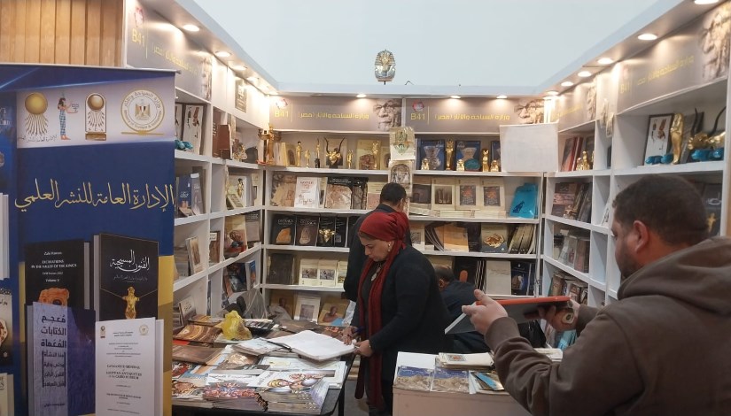 جناح وزارة السياحة والآثار