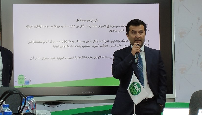 كارو ماطوسيان، المدير العام الإقليمي لمجموعة بل لمنطقة شمال شرق أفريقيا والشرق الأوسط