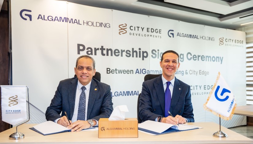 مراسم توقيع مذكرة التفاهم