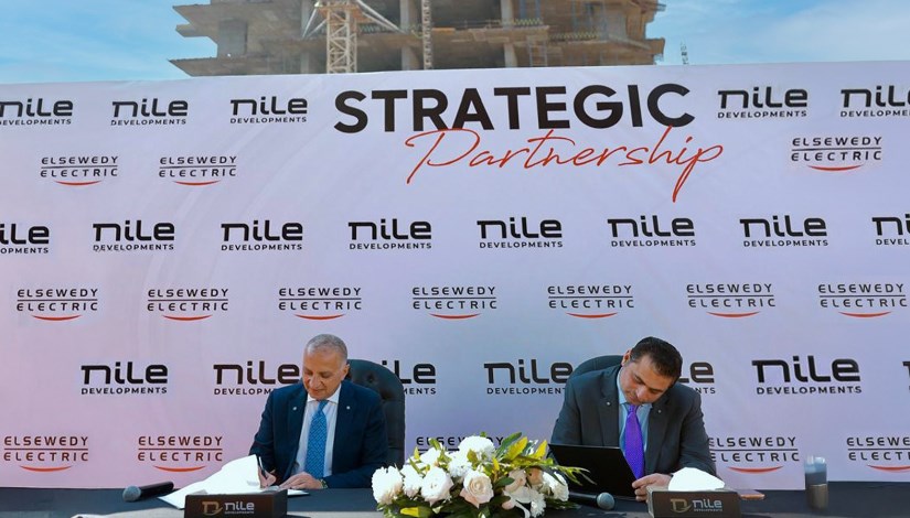 مراسم توقيع مذكرة التفاهم