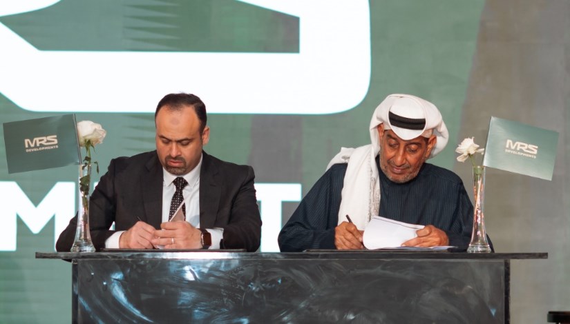 جانب من المؤتمر الصحفي