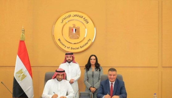 توقيع البروتوكول