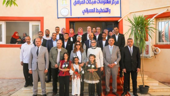افتتاح مركز معلومات شبكات المرافق