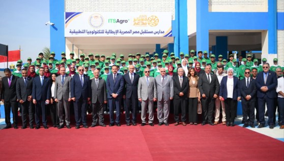 جولة تفقدية لمدرسة "مستقبل مصر" المصرية الإيطالية للتكنولوجيا التطبيقية بمحافظة الإسماعيلية