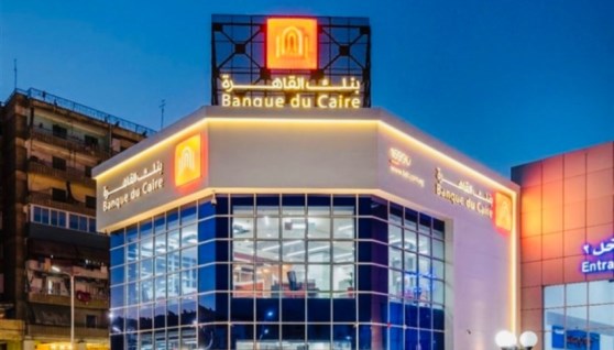 بنك القاهرة