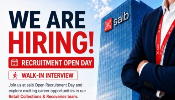 يوم توظيف بنك Saib