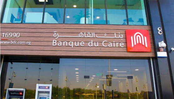 بنك القاهرة