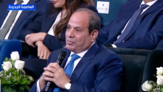 الرئيس عبد الفتاح السيسي خلال منتدى مصر 2026
