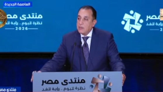 الدكتور مصطفى مدبولي