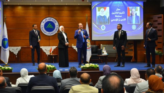  أحمد كجوك وزير المالية