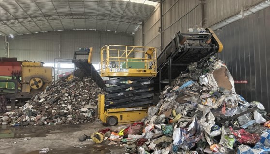 النفايات الصناعية