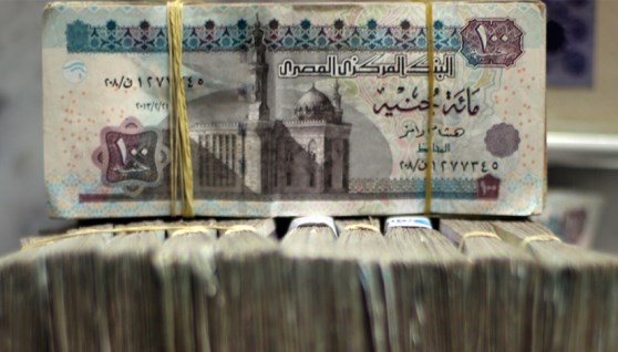 صورة أرشيفية لأموال