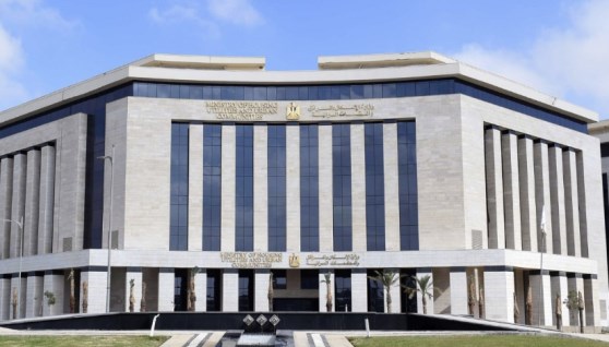 وزارة الإسكان 