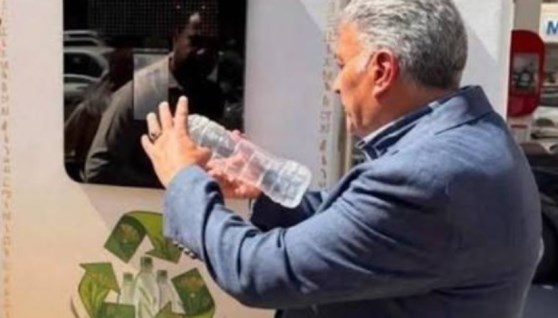  ماكينات استبدال البلاستيك والمواد الصلبة