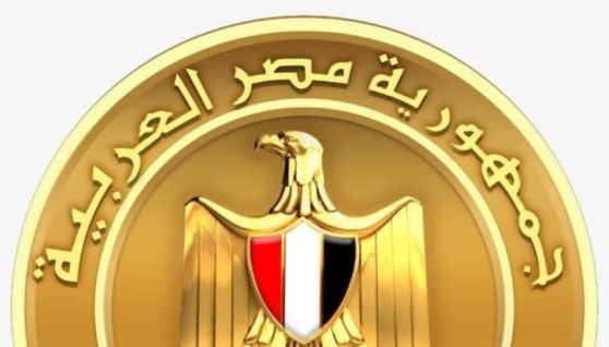 مجلس الوزراء