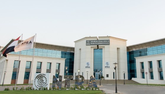 الجهاز القومي لتنظيم الاتصالات