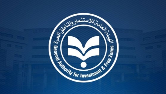 منصة تراخيص الاستثمار الرقمية في مصر 2026