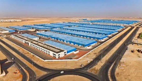 الاستثمار في الصناعة 