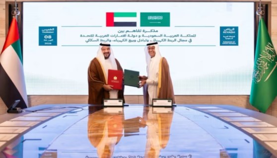 جانب من توقيع مذكرات التفاهم 