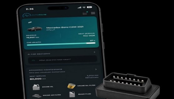  جهاز Auto Pulse