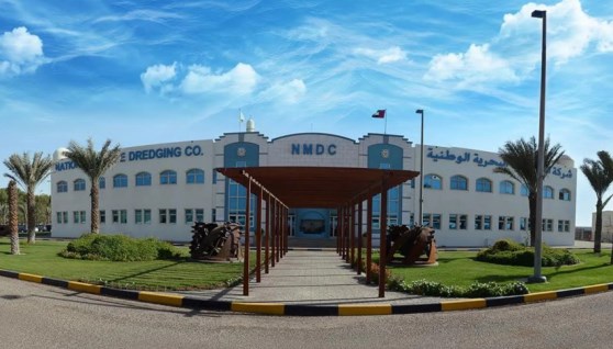 شركة إن إم دي سي جروب