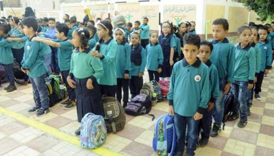 طلاب المدارس