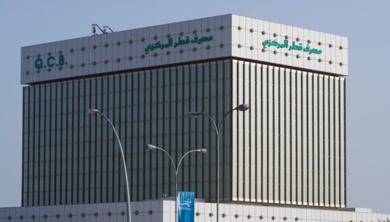 البنك المركزي القطري