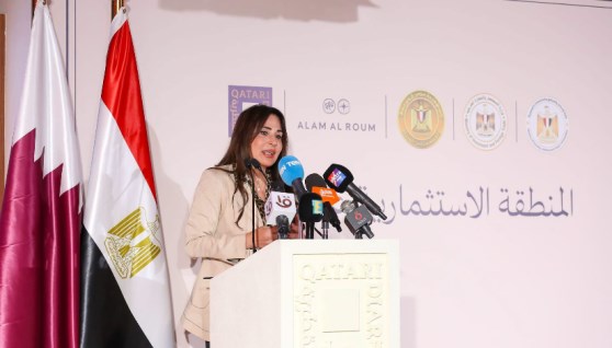 وزارة الإسكان