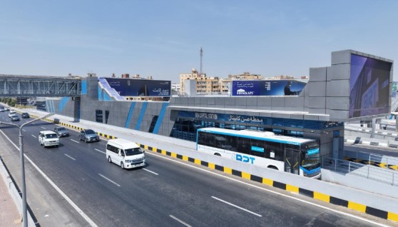 محطة صن كابيتال
