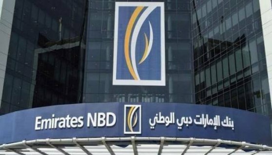 بنك الإمارات دبي الوطني - أرشيفية