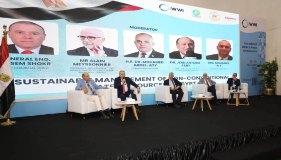 من فعاليات اليوم الثانتي للمؤتمر الدولي لتكنولوجيا المياه والصرف الصحي