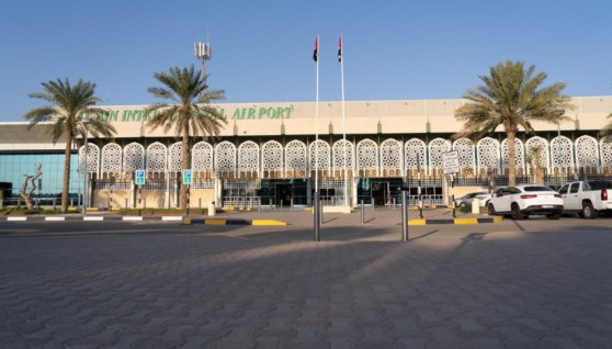 مطار طحنون في أبوظبي 