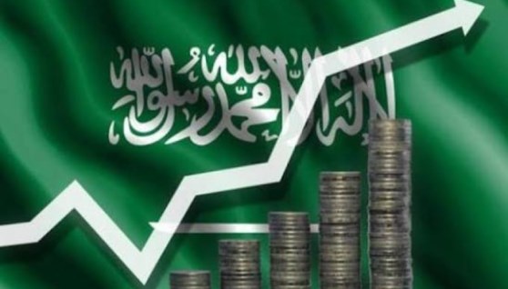 السعودية