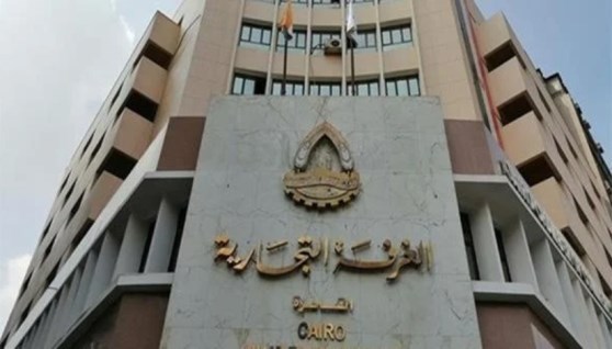 الغرف التجارية- أرشيفية