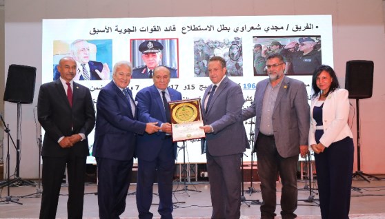 جانب من الإجتماع