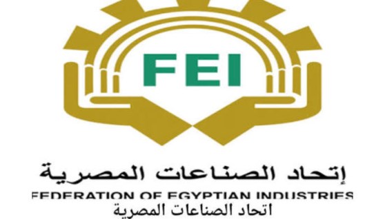 شعار اتحاد الصناعات المصرية
