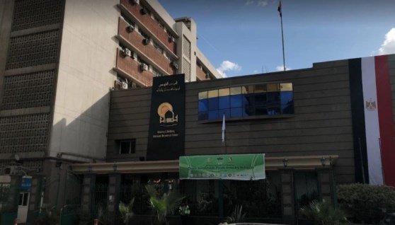 المركز القومي لبحوث البناء والإسكان- أرشيفية