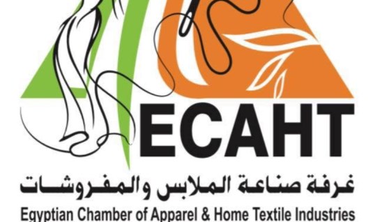 شعار غرفة صناعة الملابس الجاهزة والمفروشات المنزلية