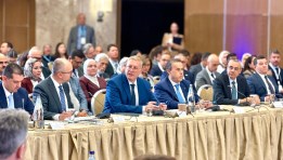 اجتماع المائدة المستديرة رفيعة المستوى لوزراء الطاقة