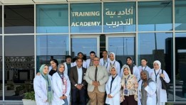 الطلاب في أكاديمية التدريب