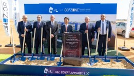 مراسم وضع حجر أساس مصنع شركة إتش أند إل مصر (H&L EGYPT APPAREL) الكورية 