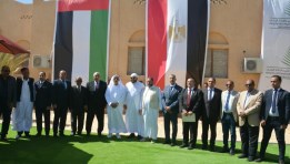 فعاليات المهرجان الدولي التاسع للتمور المصرية