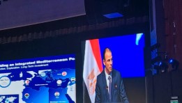 صورة من داخل المؤتمر
