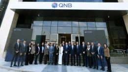 جانب من الفعالية