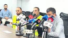 جانب من المؤتمر