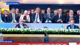 جانب من الندوة